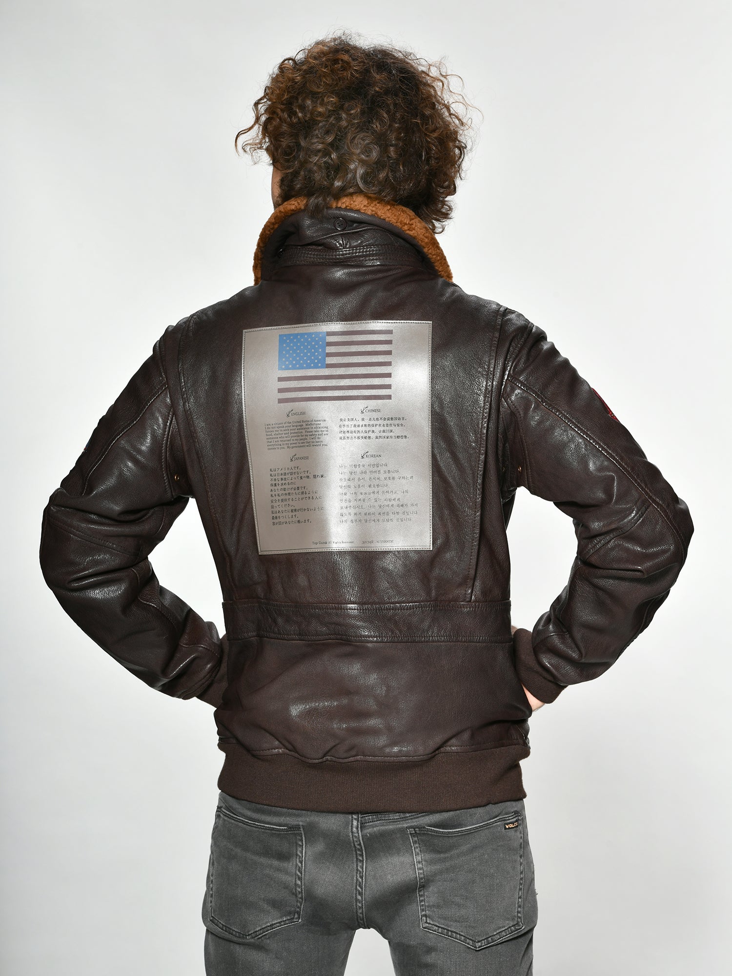 Top Gun Seabees Lederjacke